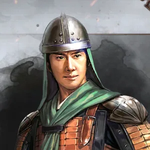 Quân Sĩ